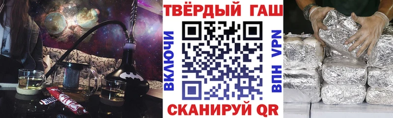 mega ссылка  Орехово-Зуево  Гашиш Ice-O-Lator 