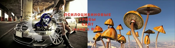 не бодяженный Алексеевка