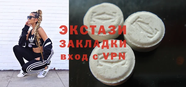 a pvp Алексин