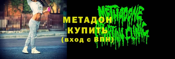 не бодяженный Алексеевка