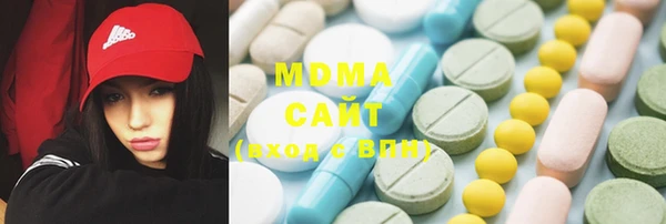 не бодяженный Алексеевка