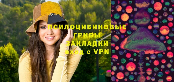 не бодяженный Алексеевка
