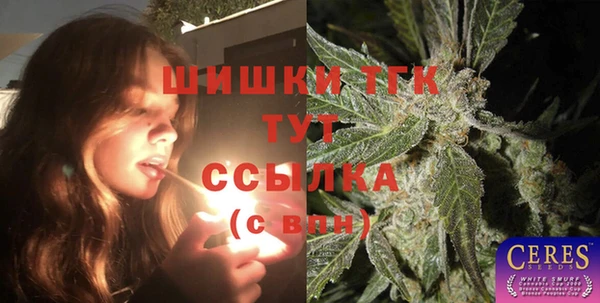 a pvp Алексин