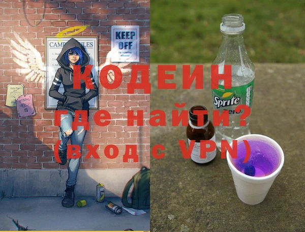 a pvp Алексин