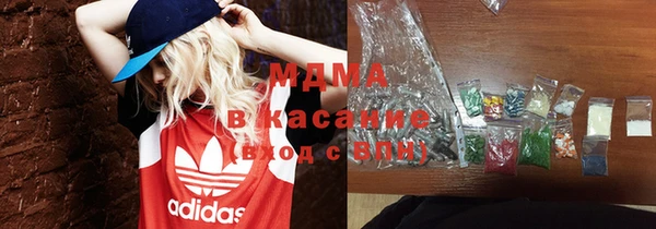 ALPHA PVP Алзамай