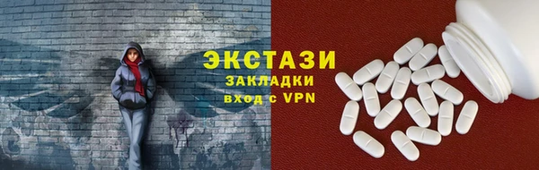 a pvp Алексин