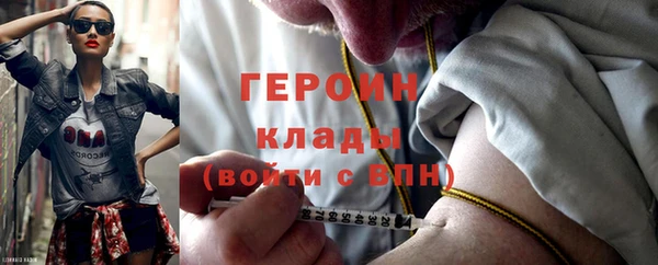 не бодяженный Алексеевка