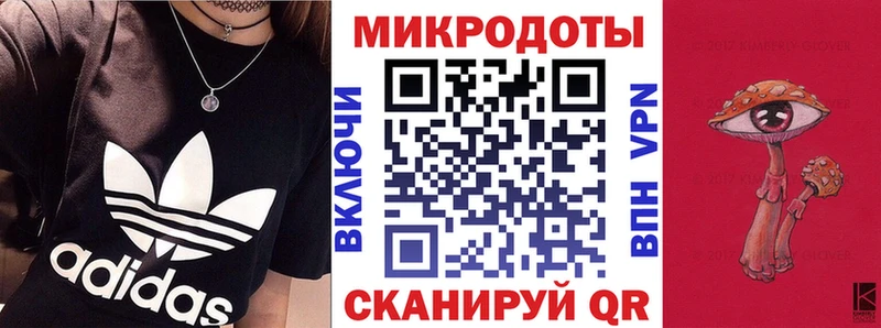 блэк спрут ONION  Орехово-Зуево  Псилоцибиновые грибы прущие грибы 